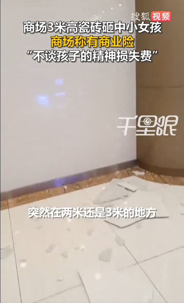 640 (8)_看图王.jpg