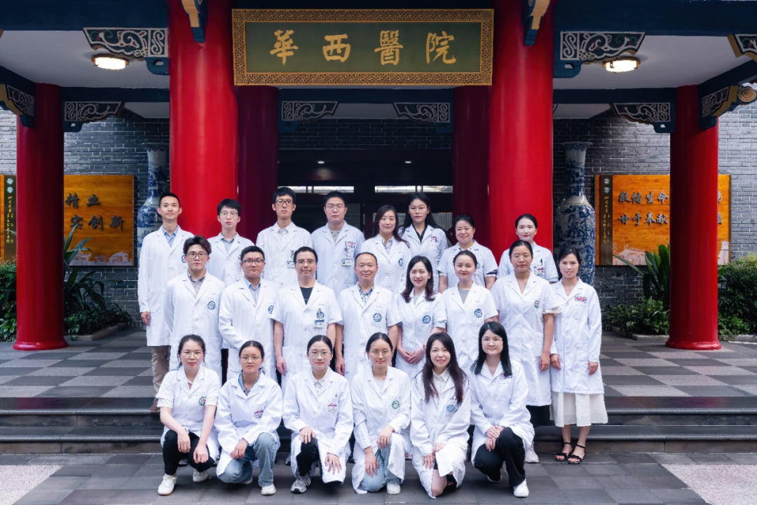 取石网篮 为什么贵四川大学华西医院消化内科胡兵团队：经内镜逆行胰胆管造影术下特殊“网篮嵌顿”案例的内镜处理一例_https://www.jmylbn.com_新闻资讯_第12张