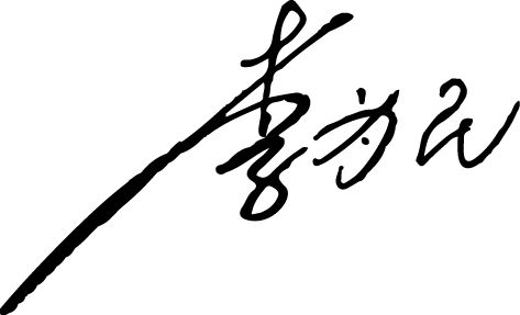 医用抗菌水凝胶怎么用四川大学华西医院骨科研究所解慧琪团队： 一种基于“点击”化学交联原位水凝胶通过抗菌、抗氧化和抗炎活性提高感染性伤口的治疗效果_https://www.jmylbn.com_新闻资讯_第12张