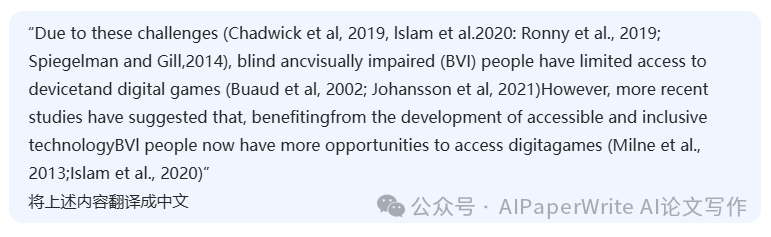 如何使用DeepSeek-R1辅助学术写作中扩写、翻译、发表以及内容改进？一篇讲清楚