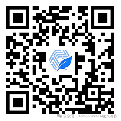 如何让ChatGPT写出的学术论文没有AI味？