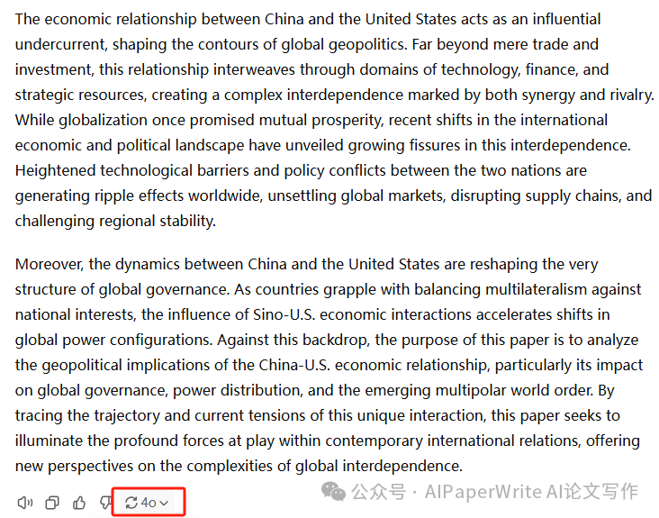 如何让ChatGPT写出的学术论文没有AI味？