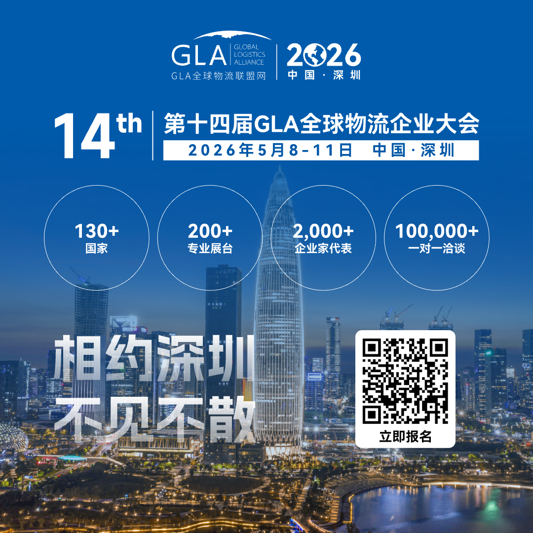 微信图片_2026-05-07_155946_611.png