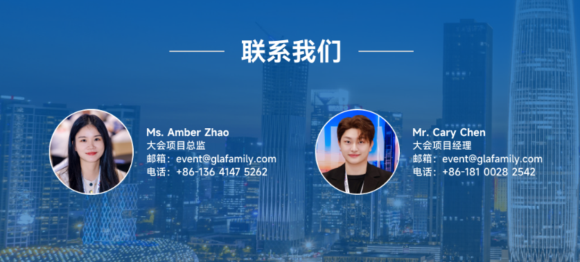 微信图片_2026-05-07_155928_381.png