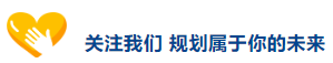 分數線2021錄取分數線_分數線錄取一覽公布最新表圖片_2024年大學2024最新錄取分數線（所有專業分數線一覽表公布）