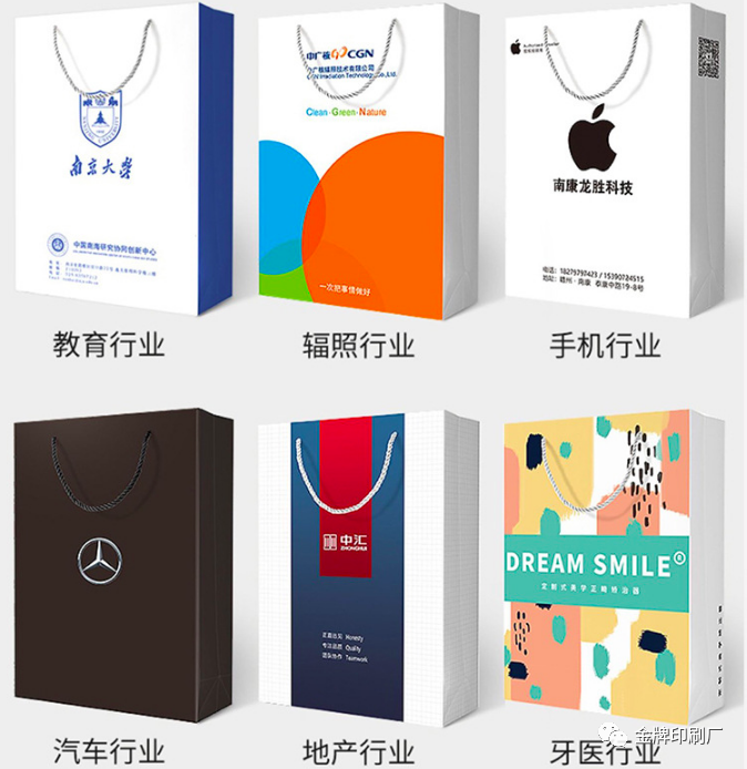 自立袋 包裝包裝_湛江珍珠棉印刷袋_包裝袋印刷工廠