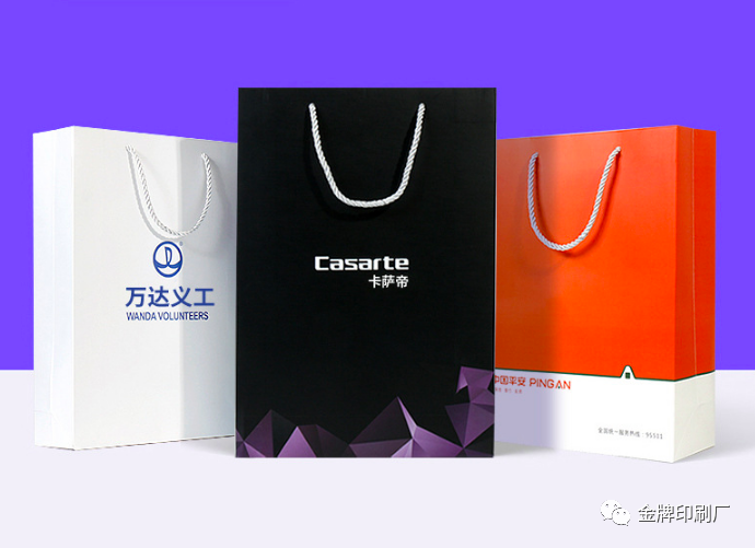 包裝袋印刷工廠|【手提袋設(shè)計(jì)制作】手提紙袋廠-品牌手提禮品袋排版印刷-白卡紙手提袋定制