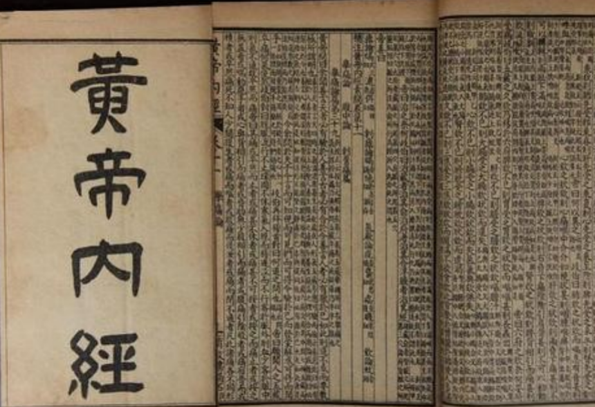 导什么针什么作用小银针大作用-关于针灸您了解多少？_https://www.jmylbn.com_新闻资讯_第5张