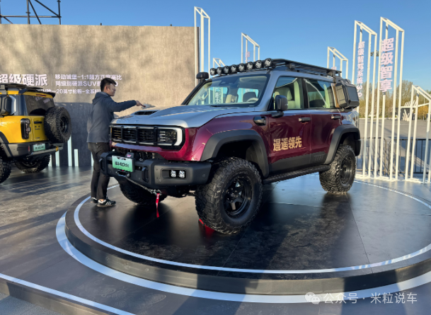 豪华越野汽车_越野豪华suv_豪华越野车