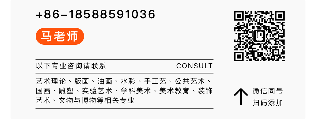 廣州大學研究生院分數線_廣州大學研究生專業分數線_2023年廣州大學研究生院錄取分數線