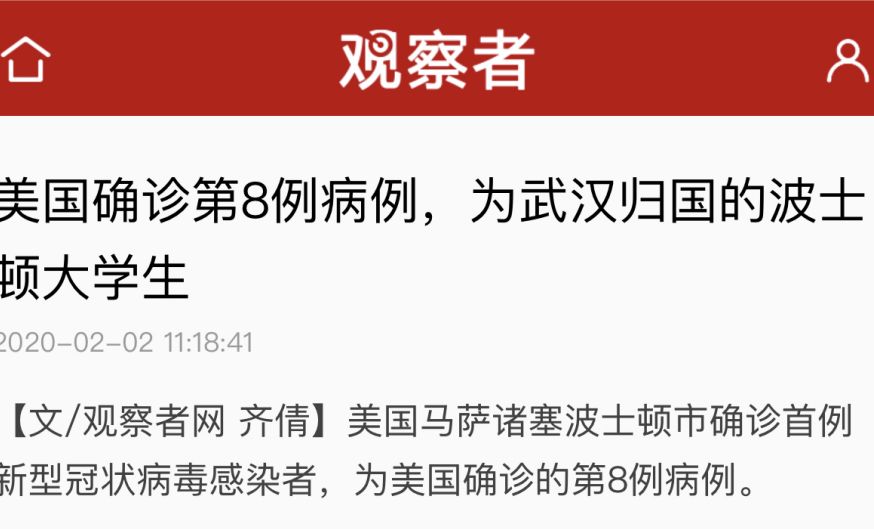 现阶段，有哪些帮助源自美国？