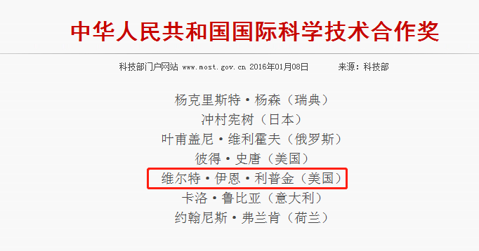 现阶段，有哪些帮助源自美国？