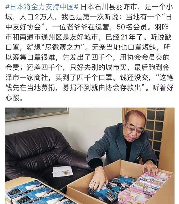 现阶段，有哪些帮助源自美国？