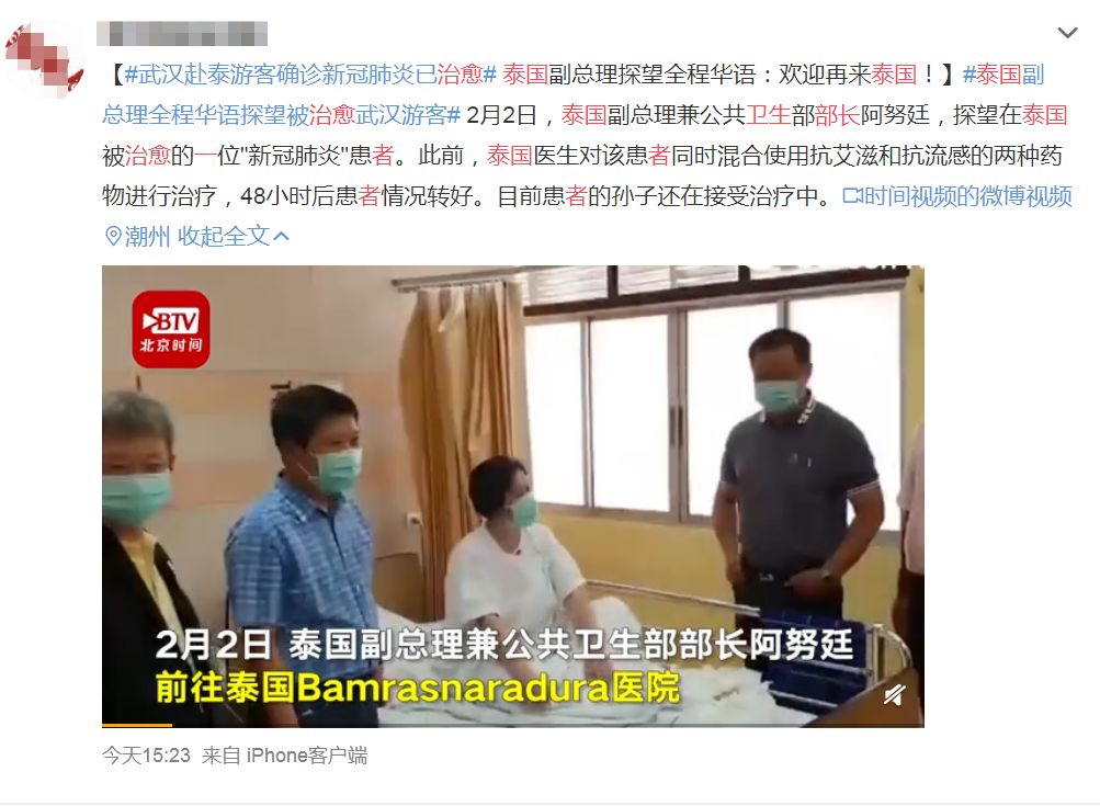 现阶段，有哪些帮助源自美国？