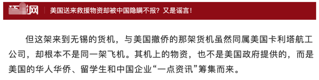 现阶段，有哪些帮助源自美国？