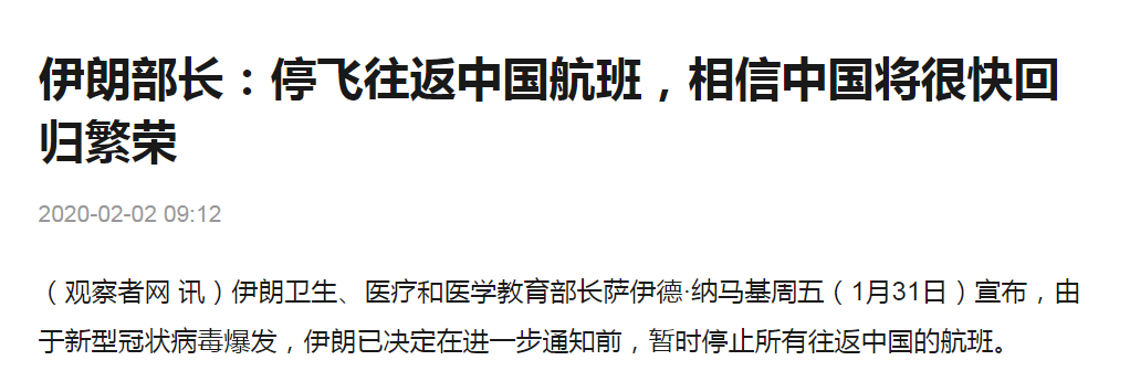 现阶段，有哪些帮助源自美国？