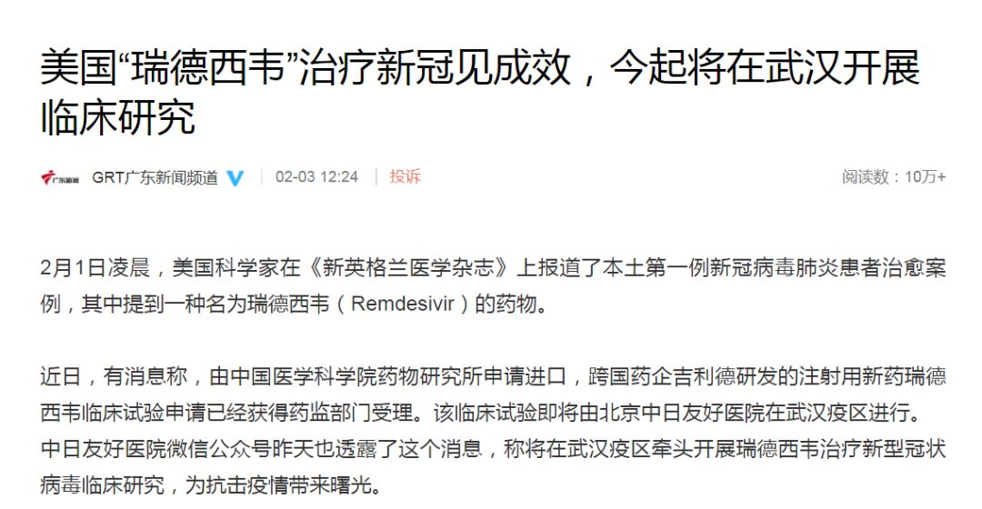 现阶段，有哪些帮助源自美国？