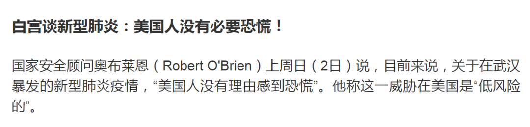 现阶段，有哪些帮助源自美国？