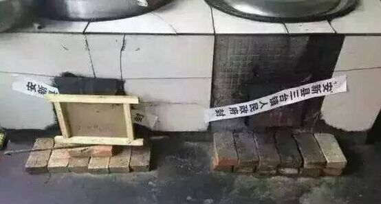 红袖箍：权力的毛细血管