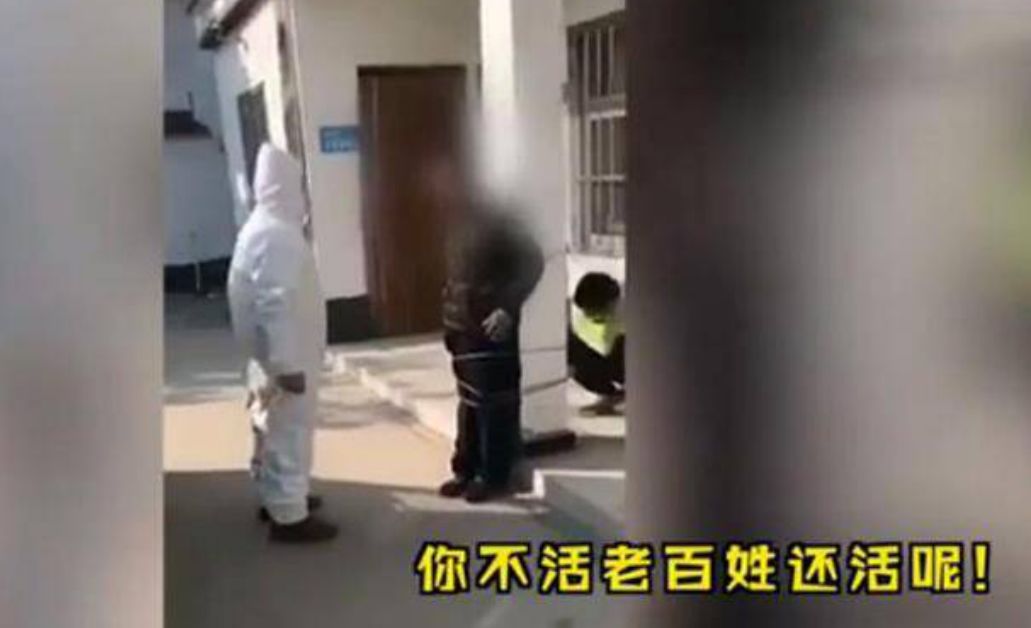 红袖箍：权力的毛细血管