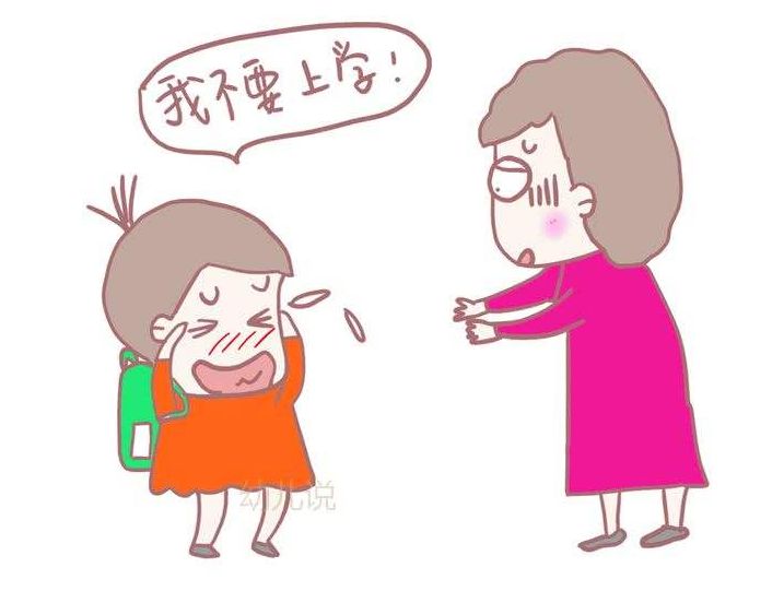 红袖箍：权力的毛细血管