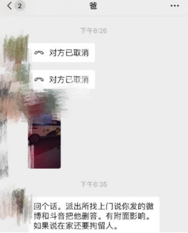 瘟疫下的凡人：他们被命运扼住了喉咙