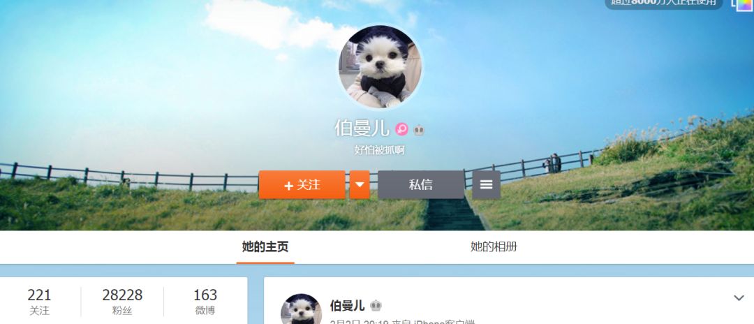 瘟疫下的凡人：他们被命运扼住了喉咙
