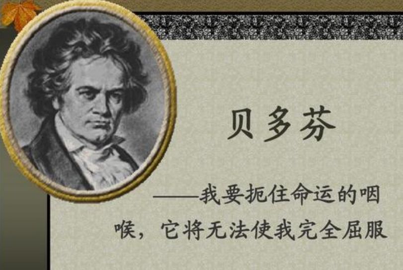 瘟疫下的凡人：他们被命运扼住了喉咙