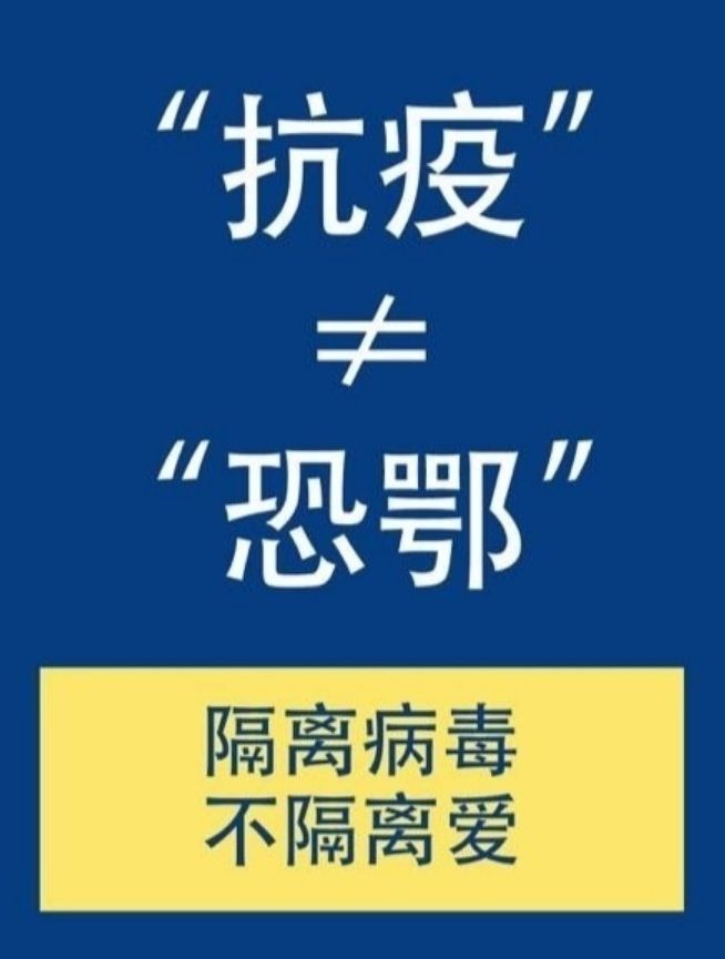 为了大多数人可以牺牲少部分人吗？