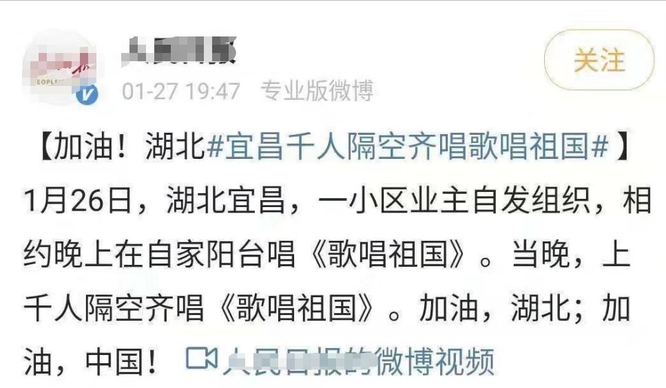 为了大多数人可以牺牲少部分人吗？