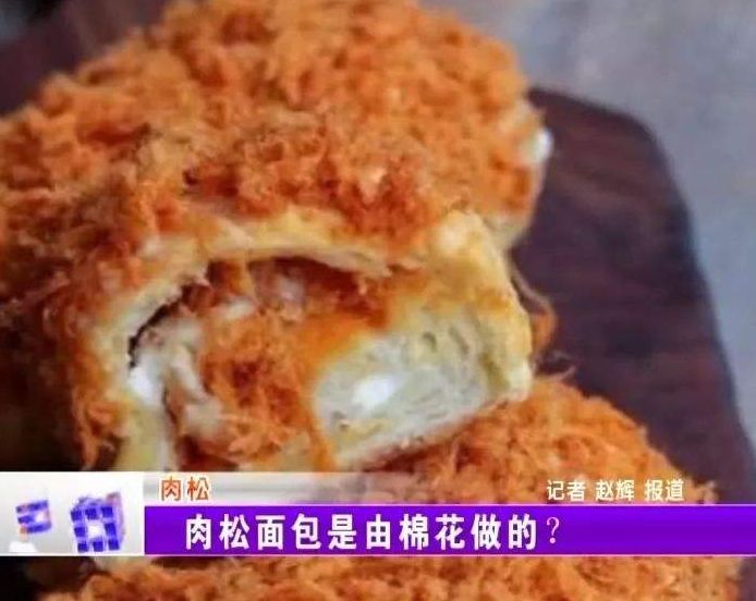 造谣式辟谣几时休？