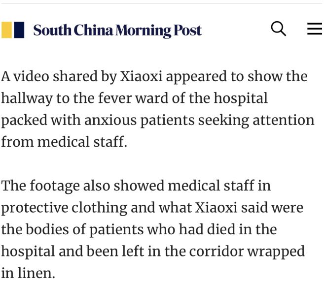 造谣式辟谣几时休？