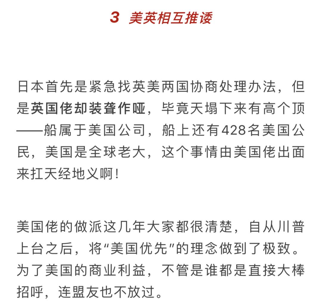 纸媒已死？拿什么拯救我无处安放的灵魂