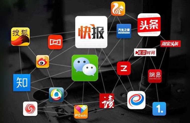 纸媒已死？拿什么拯救我无处安放的灵魂
