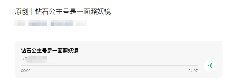 纸媒已死？拿什么拯救我无处安放的灵魂