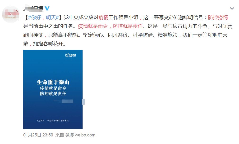 大理“劫”口罩：走投无路下的自救