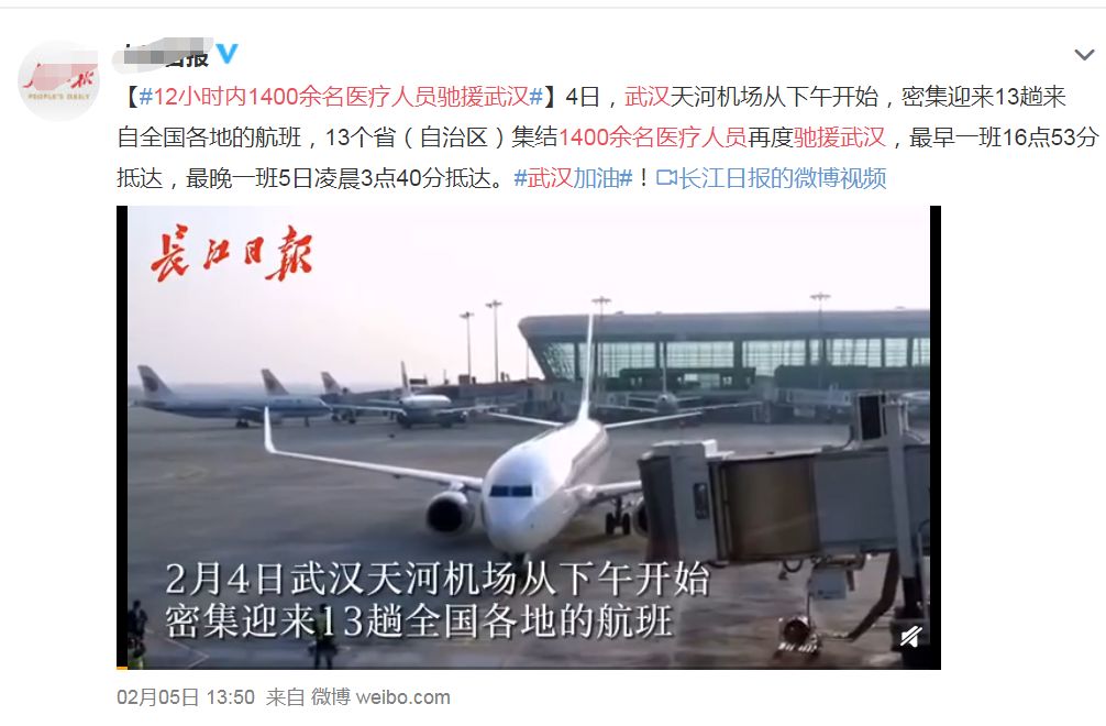 大理“劫”口罩：走投无路下的自救