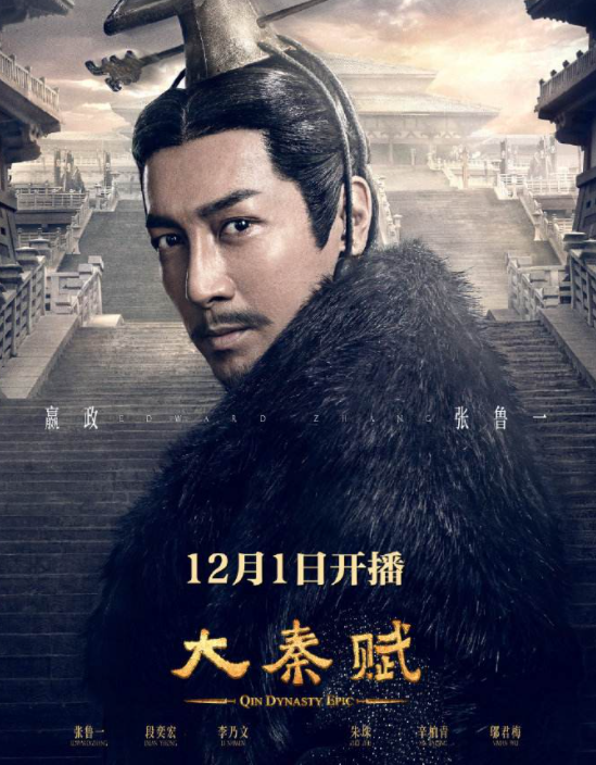 正本清源：秦以后的中国，到底是不是封建社会？