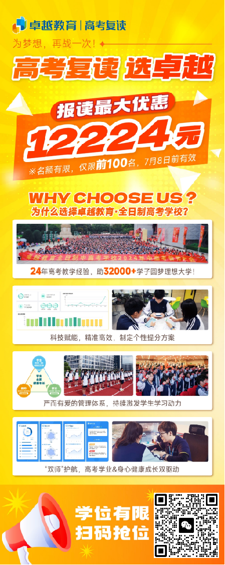 大學分數出來了嗎_大學每年分數線波動_2024年500分能上什么大學