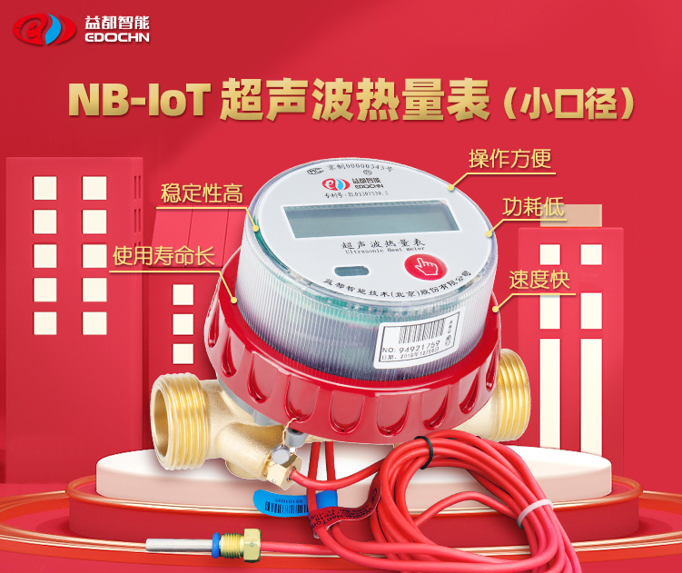 行业关注|节能降碳最新部署！今明两年要实现这些目标