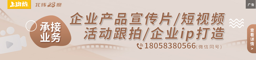 柳市马仁桥事件，女方晒出聊天记录！男方家爆出女方瓜……