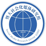 论文分享 | 虚拟网红代言如何影响消费者？