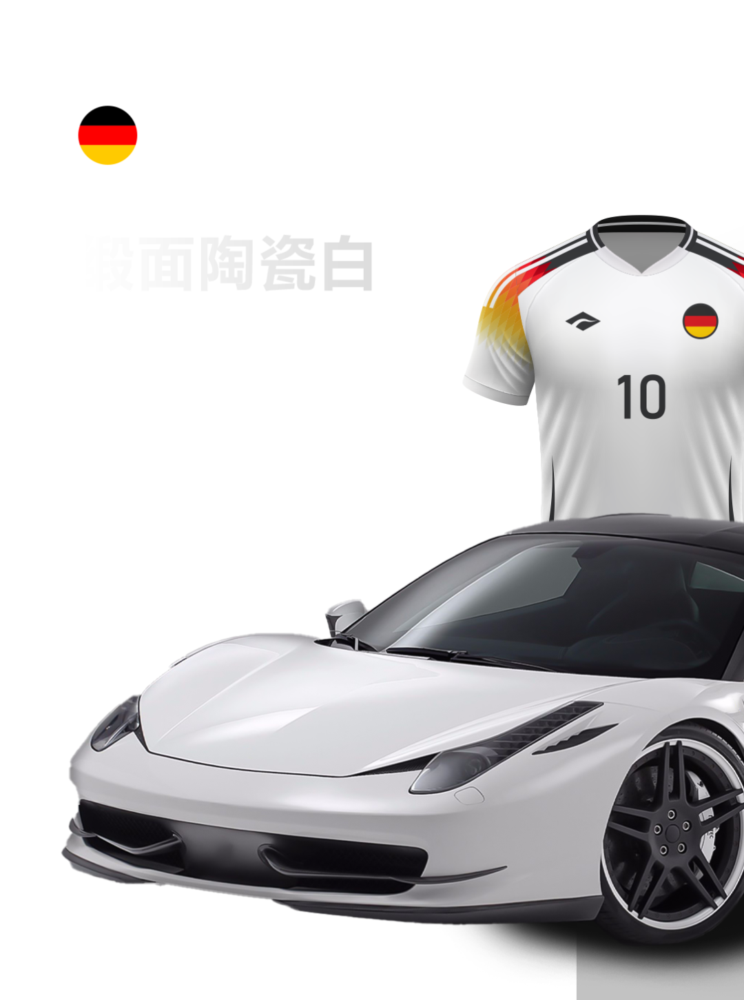 点燃欧洲杯，快来PICK你的冠军色！(图9)