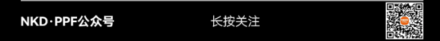 北雅森南九州！“膜界两会”纳科达实力演绎“新质生产力(图14)