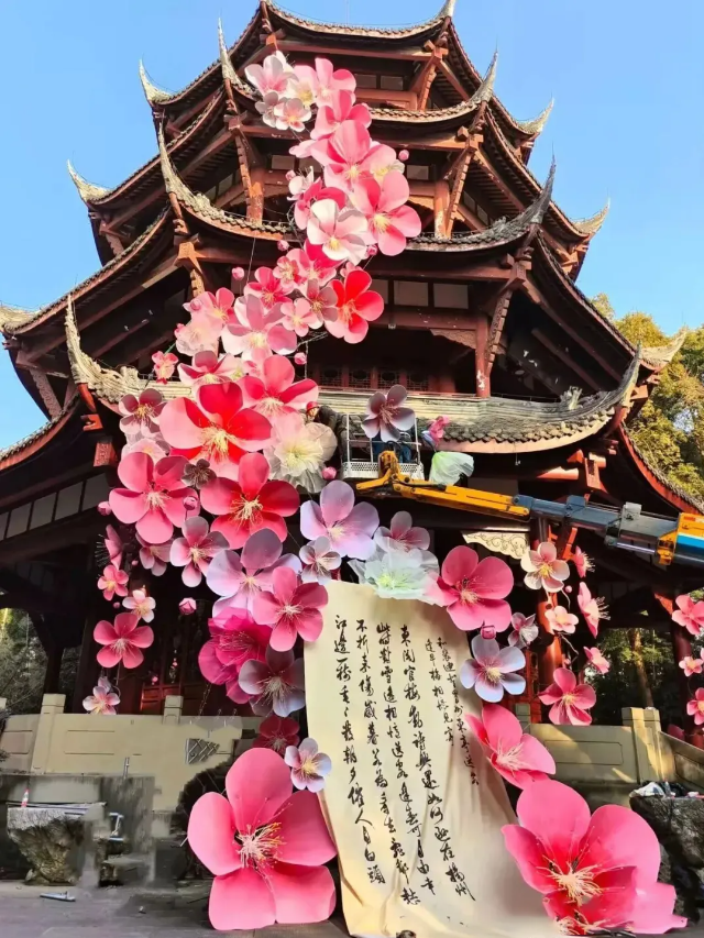 微信图片_2026-05-18_160817_021.png