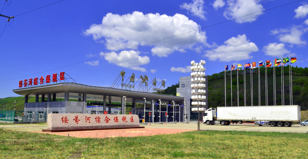 绥芬河07壮大县域经济争当向北开放排头兵_牡丹江市人民政府