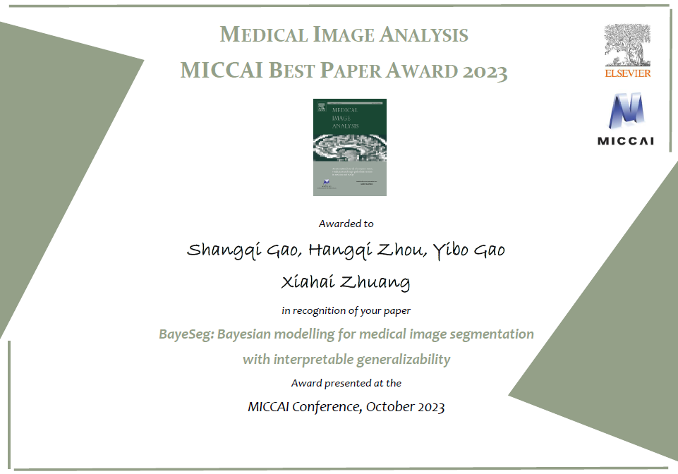 米易時尚服裝產品展（米易新時尚裝飾服務有限公司）