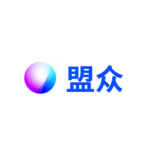 盟众科技