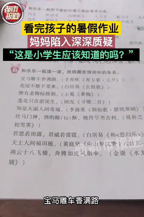 一边想拍hp续作，一边不愿和罗琳合作，吃饱骂厨子了属于是