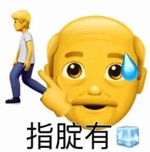 一边想拍hp续作，一边不愿和罗琳合作，吃饱骂厨子了属于是